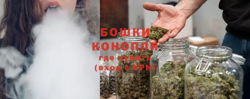 купить закладку  Невинномысск  МАРИХУАНА OG Kush 